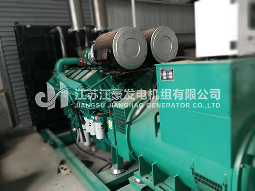 廣州工程一臺(tái)800KW康明斯配斯坦?！ぁぁ? />
            <p>廣州工程一臺(tái)800KW康明斯配斯坦福···</p>
            </a> </li>
          
          <li> <a href=